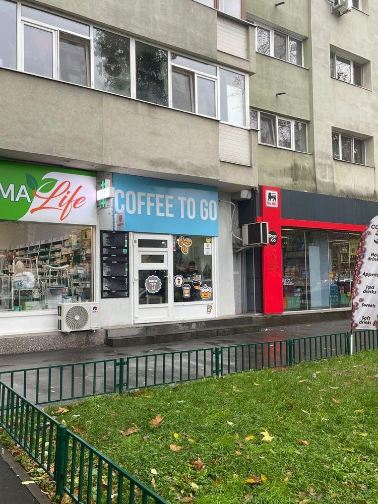 Inchiriez spatiu comercial sos Basarabia - imagine 1