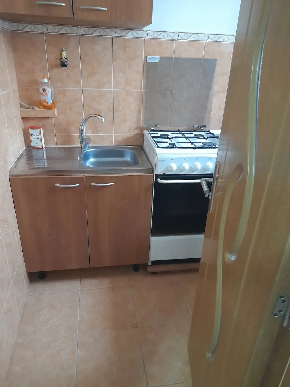 Închiriez garsoniera confort I