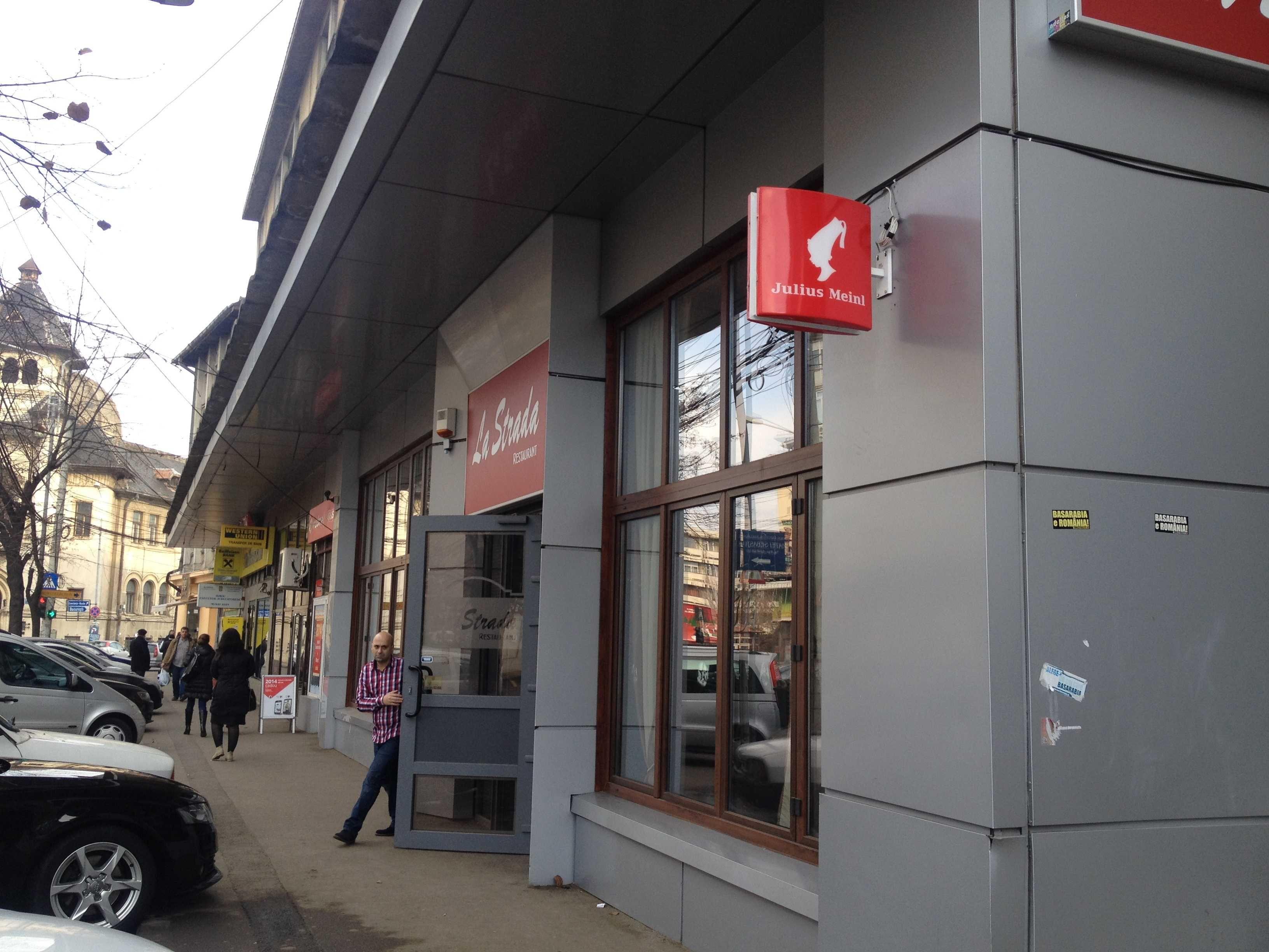 Spatiu comercial de inchiriat Piata Victoriei Ploiesti - imagine 1