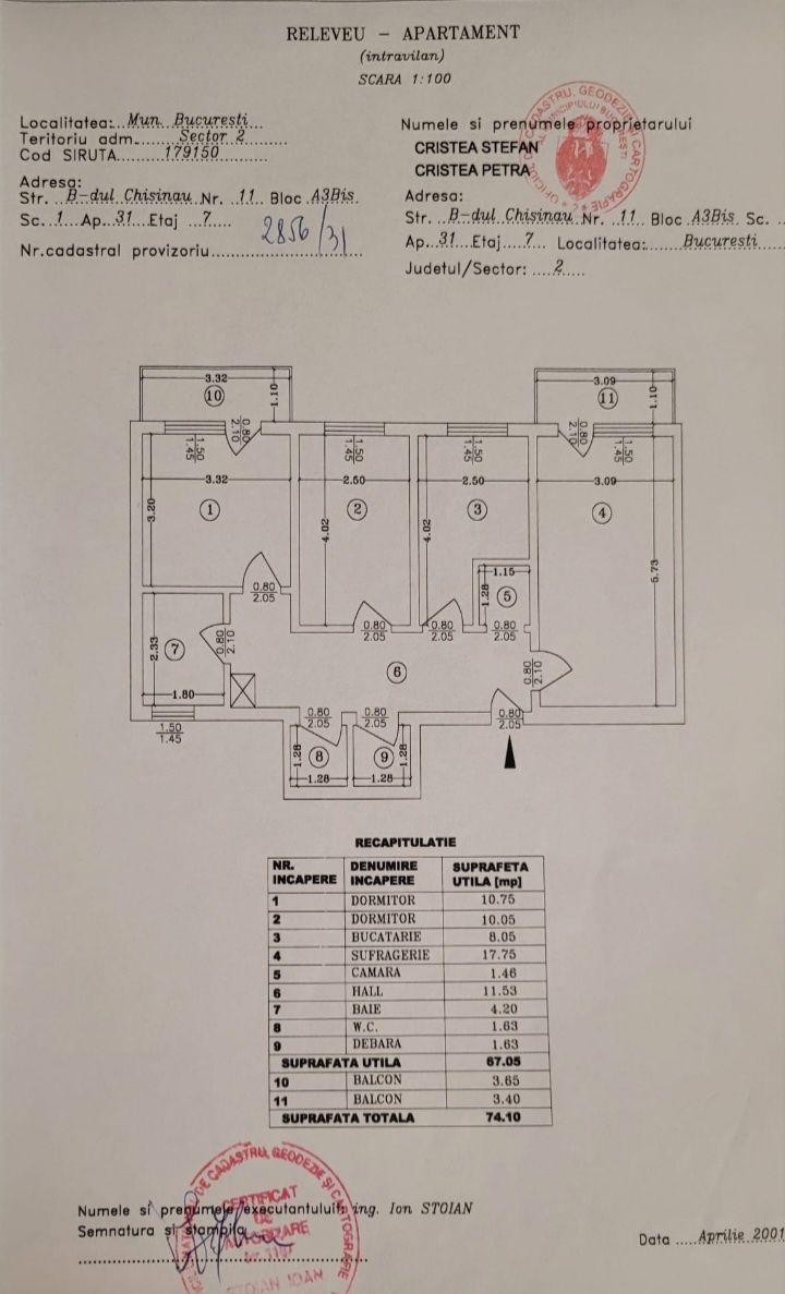 Apartament 3 camere CONFORT 1 SPORIT 74,10m2 - imagine 1
