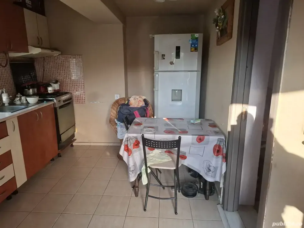 Ânciriez Cameraă Casă