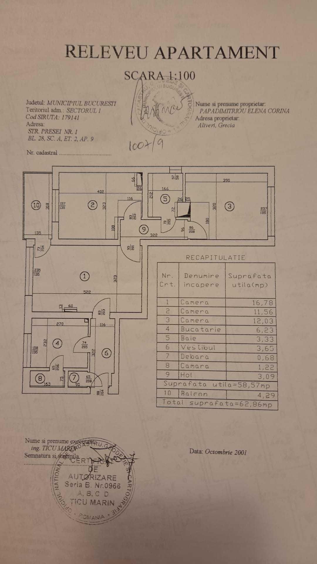 Vanzare apartament 3 camere in Pajura, langa metroul Jiului - imagine 1