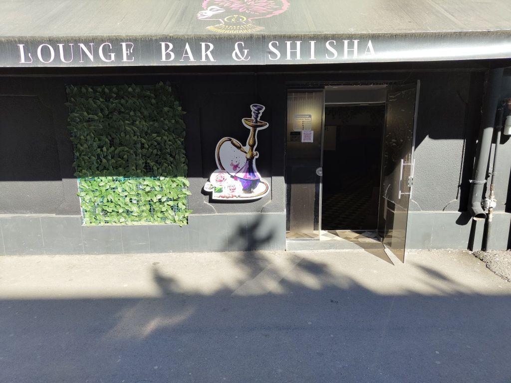 Inchiriez Spațiu Comercial