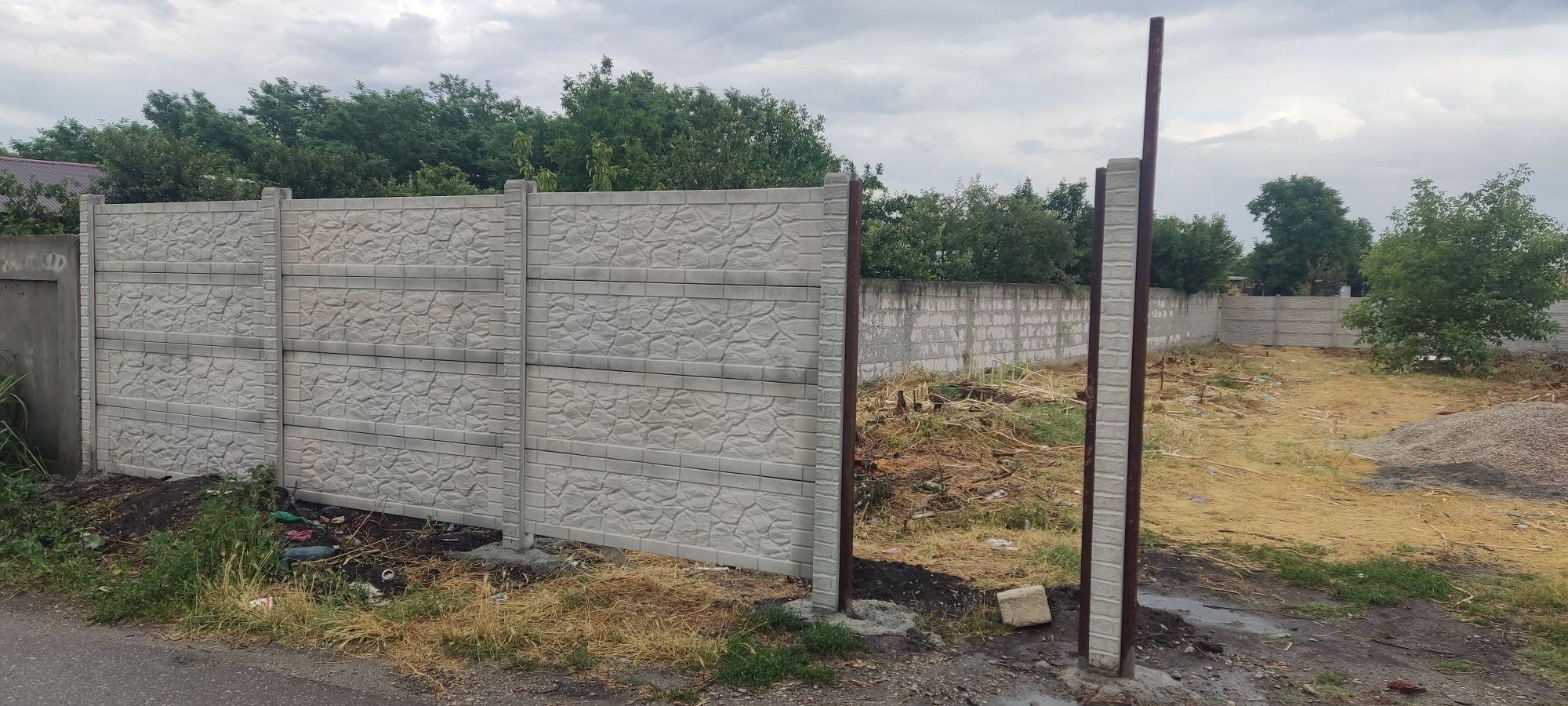 teren intravilan frumusani 15 minute de Bucureșt 600 mp - imagine 1