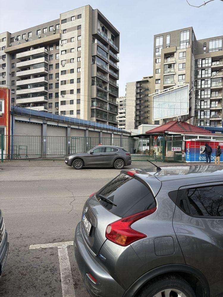 Hala birou si curte - imagine 1