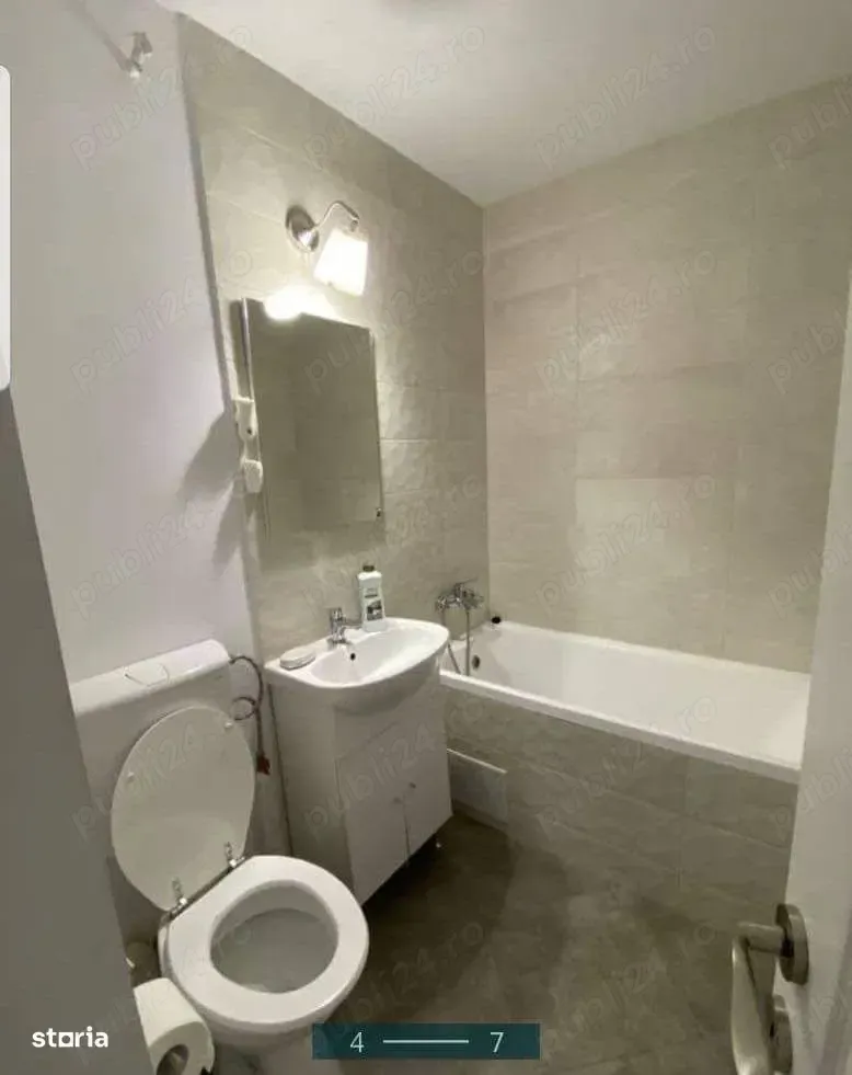 Vând apartament 2 camere ultracentral