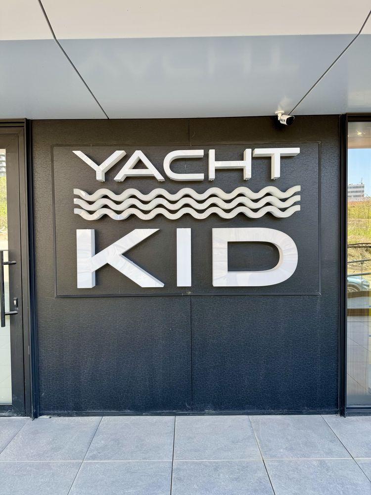 Inchiriere apartement | 2 camere | Yacht Kid | metrou Aurel Vlaicu