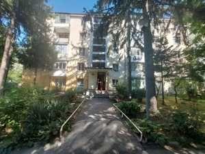 Apartament ideal pentru o familie tânără, în centrul orașului Pitești