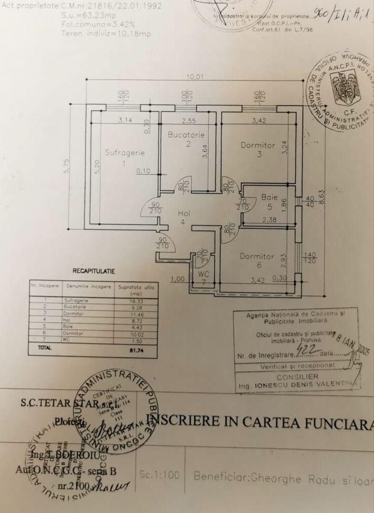 Apartament 3 camere West Mall - imagine 1