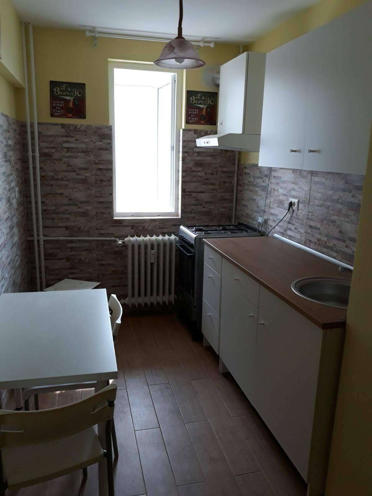 Propietar Apartament 2 cam AFI Cotroceni,Drumul Taberei, Politehnica - imagine 1